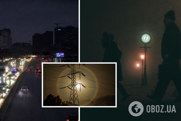 Дефицит электроэнергии ощутим: в YASNO рассказали, что будет со светом в среду