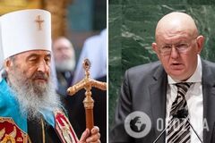 Росія скликала Радбез ООН через 'утиски канонічної церкви' в Україні: в УПЦ МП відхрестилися від прохання про 'захист'. Відео