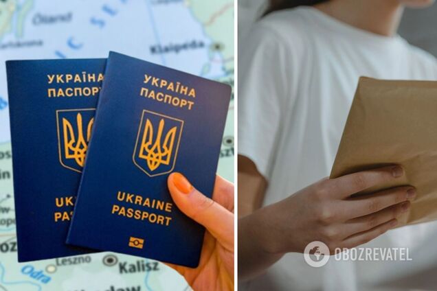 Які документи можна надсилати за кордон