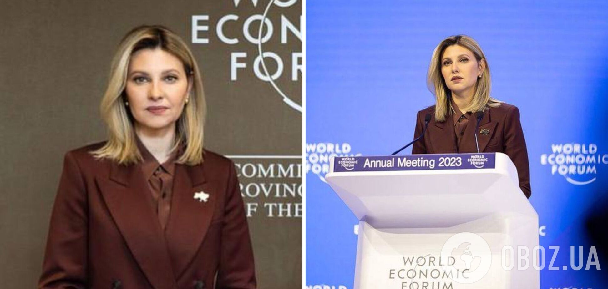 Одягла особливу брошку: Олена Зеленська зачарувала шоколадним костюмом на форумі у Давосі. Фото