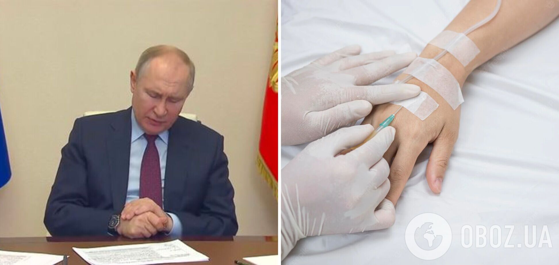 Путін стискає ноги і ховає руку: дані розвідки підняли хвилю розмов про хвороби президента РФ