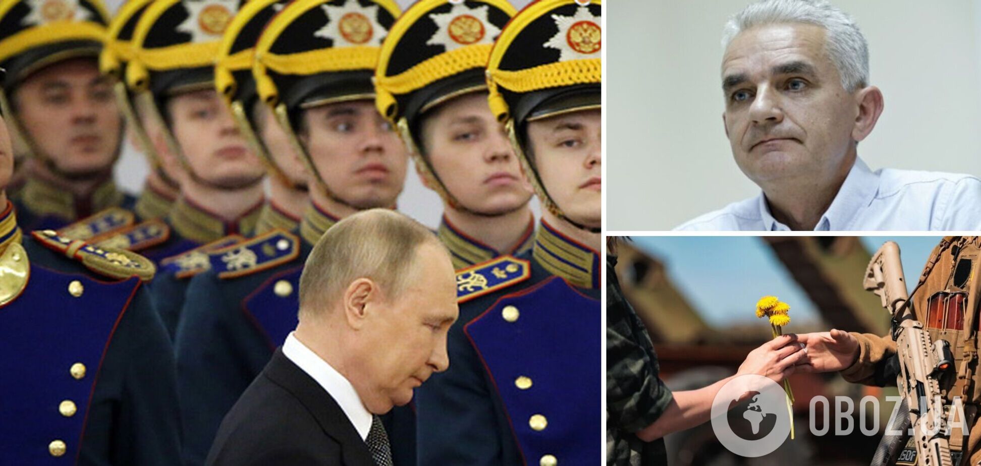 Мельник: Путин готовит большое наступление, известны сроки и направления. Интервью
