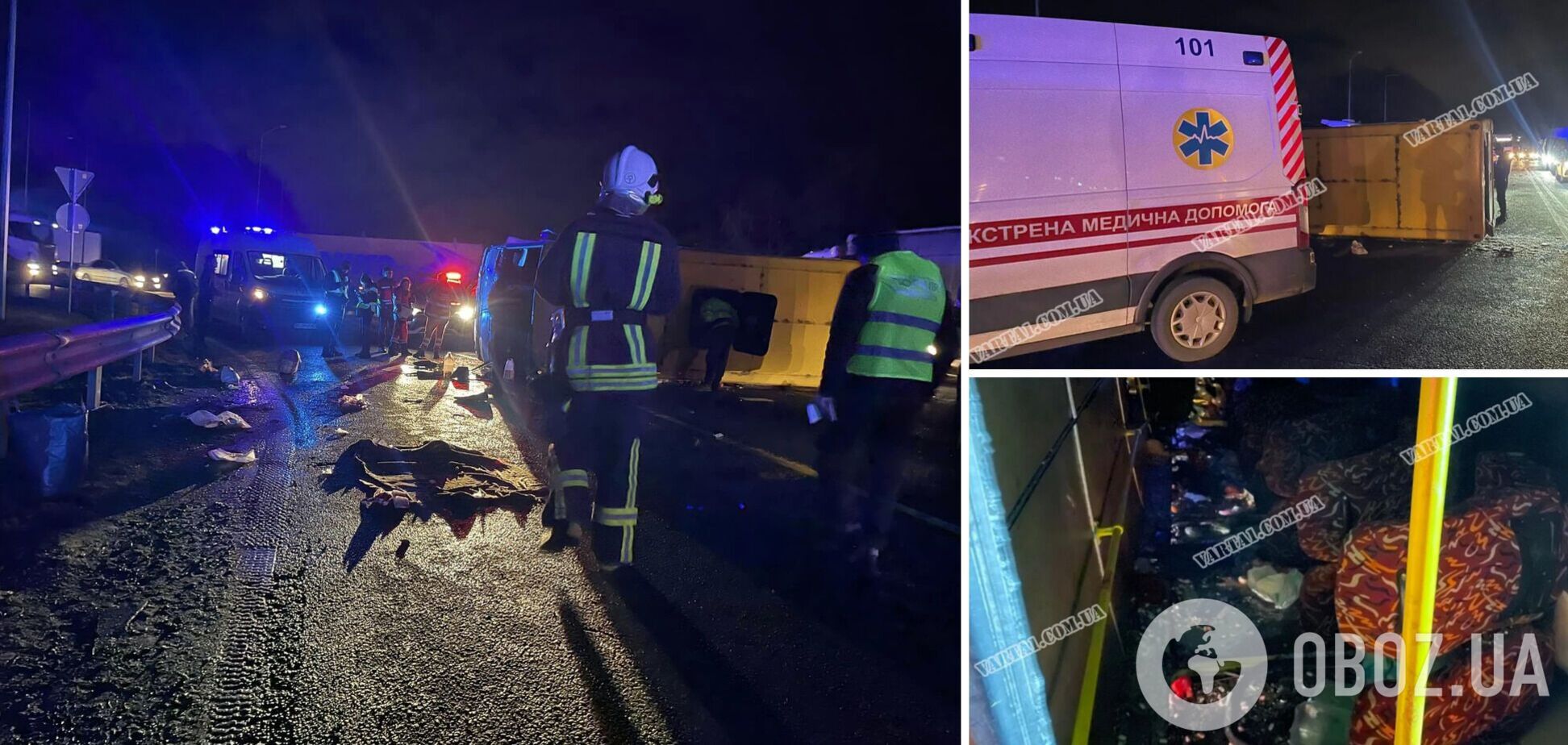 Під Львовом маршрутка зіткнулася із фурою: госпіталізовано 30 пасажирів, п'ятеро – у важкому стані. Фото і відео