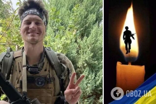 Біля Бахмута загинув медик-доброволець з Канади, який мав українське походження. Фото