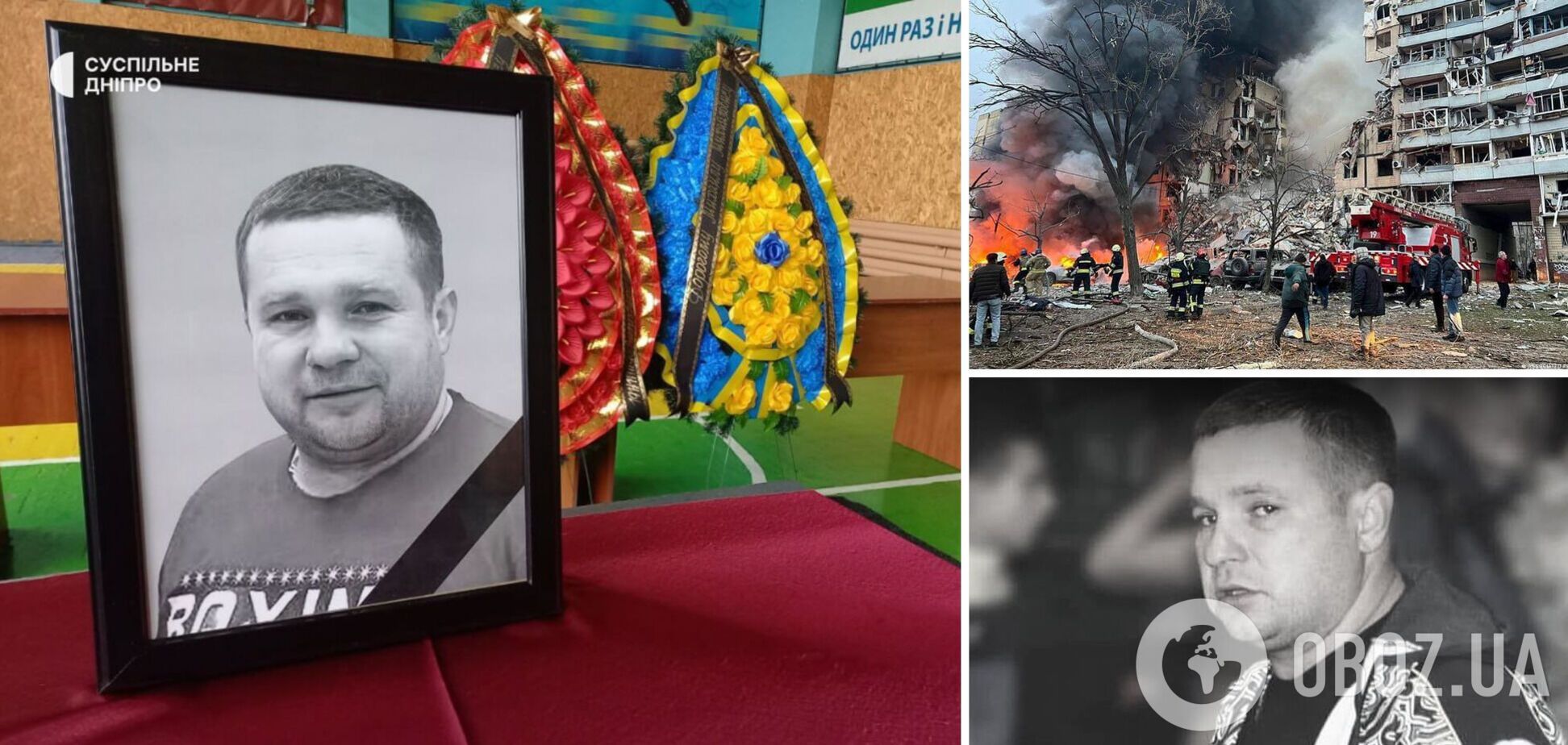 Оплакує все місто: у Дніпрі попрощалися з тренером по боксу, який загинув під час ракетного удару окупантів. Фото