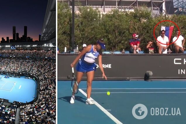 Під час матчу українки на Australian Open вболівальники влаштували провокацію з прапором РФ. Фото