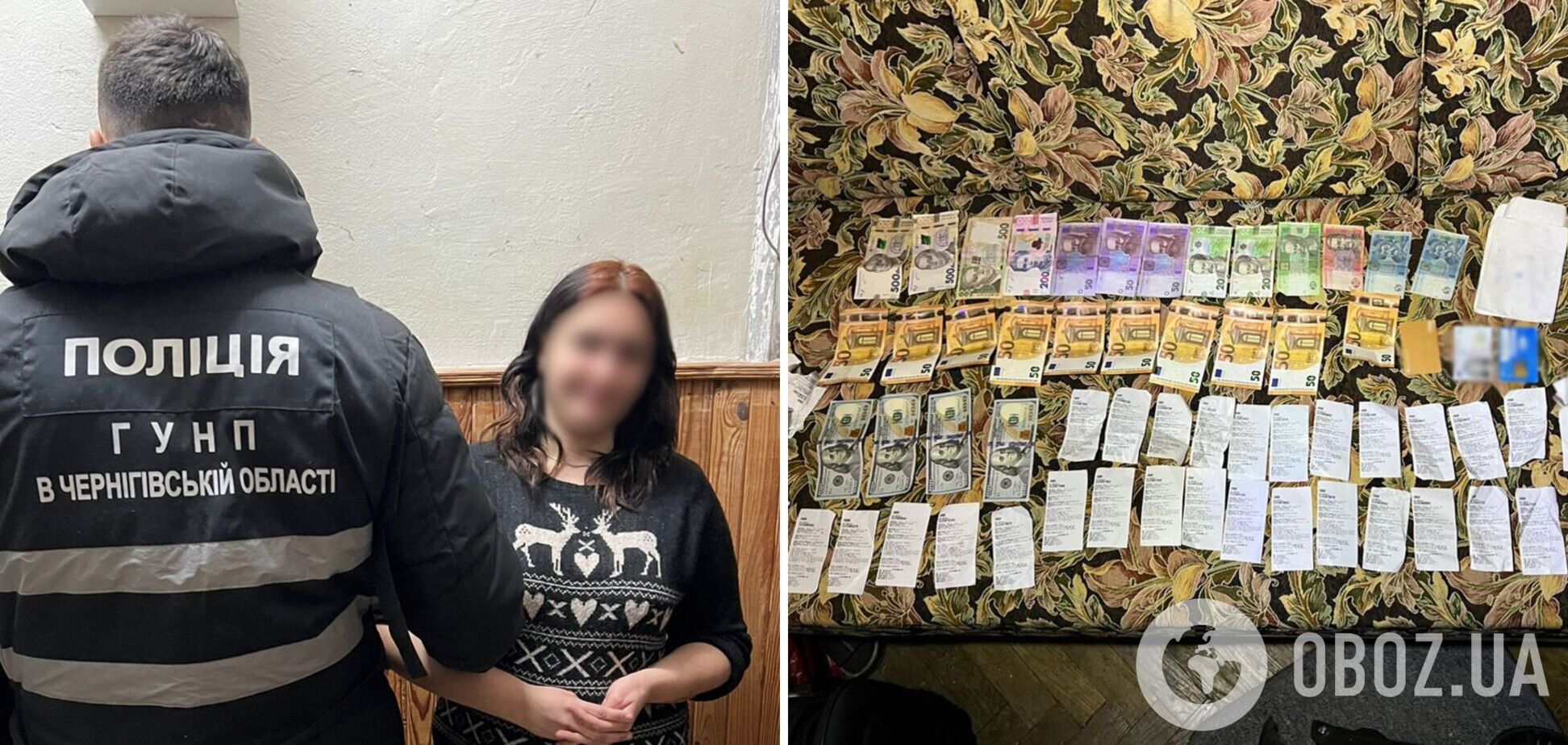 Мошенница живет в Киеве, а 'работала' на Черниговщине