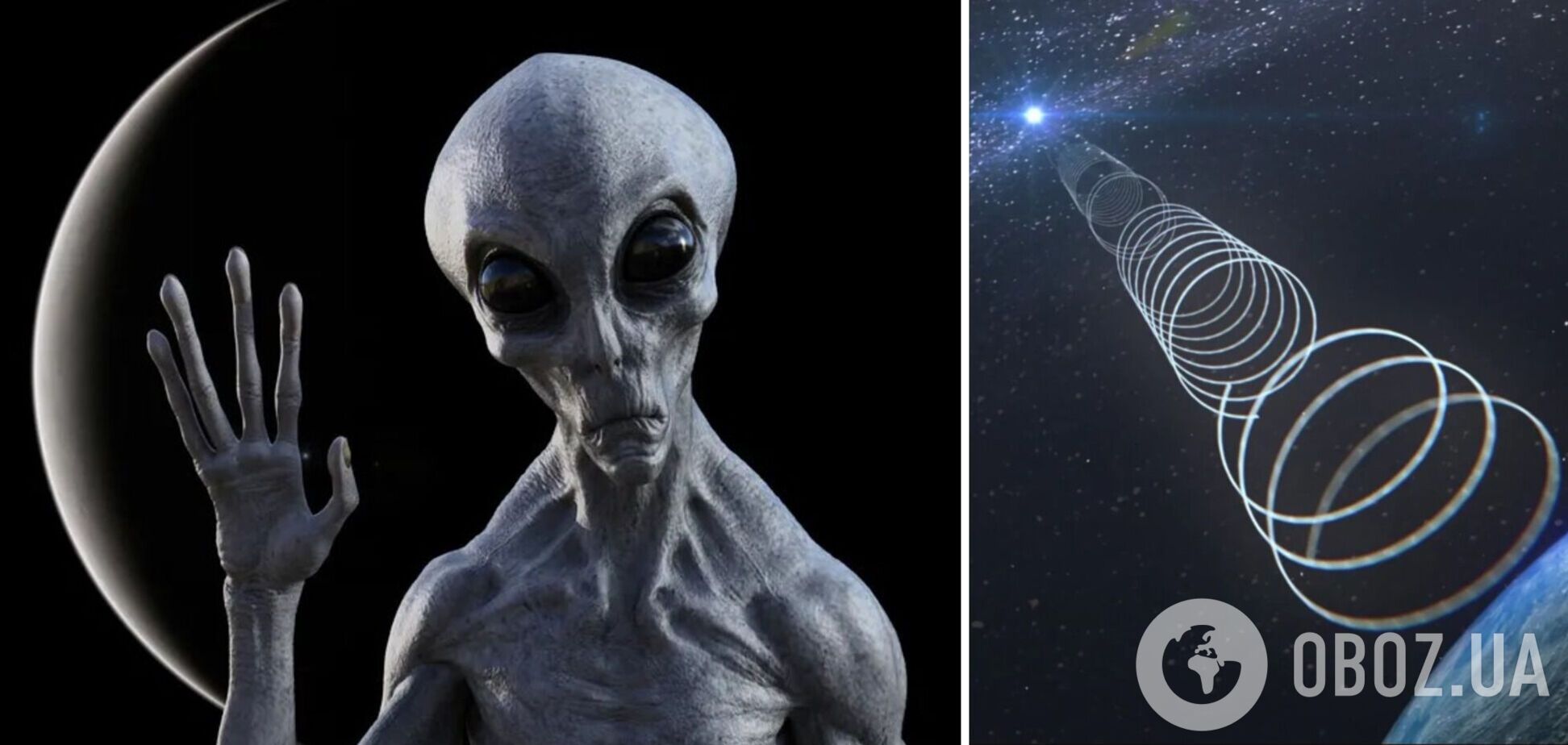 Чому інопланетяни досі не вийшли на контакт: учені висунули теорію