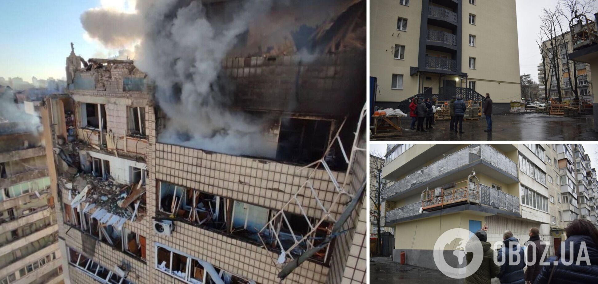 В ближайшее время жители смогут вернуться в свои квартиры