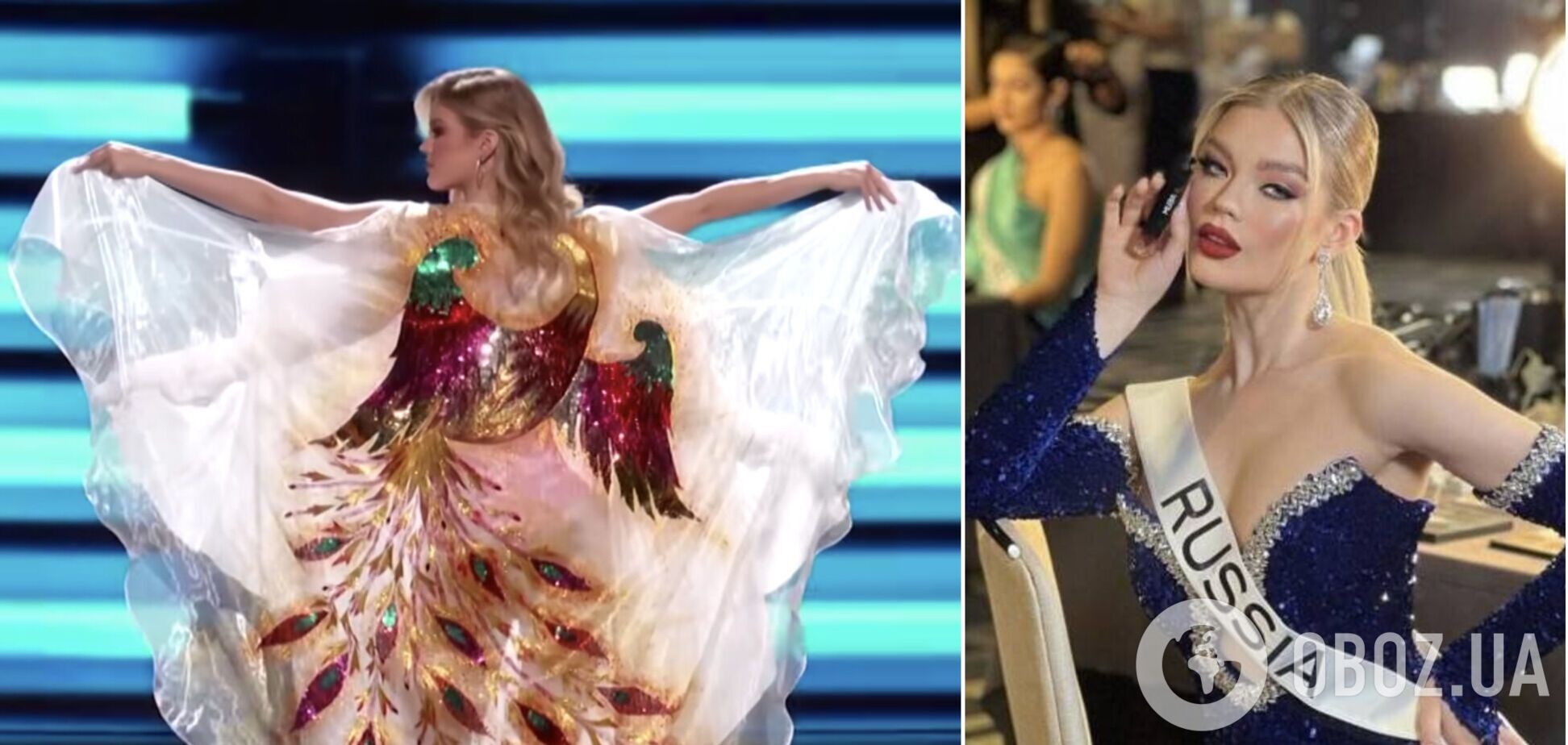 Россиянка Линникова во время дефиле на 'Мисс Вселенная' продемонстрировала известный всему миру жест. Видео