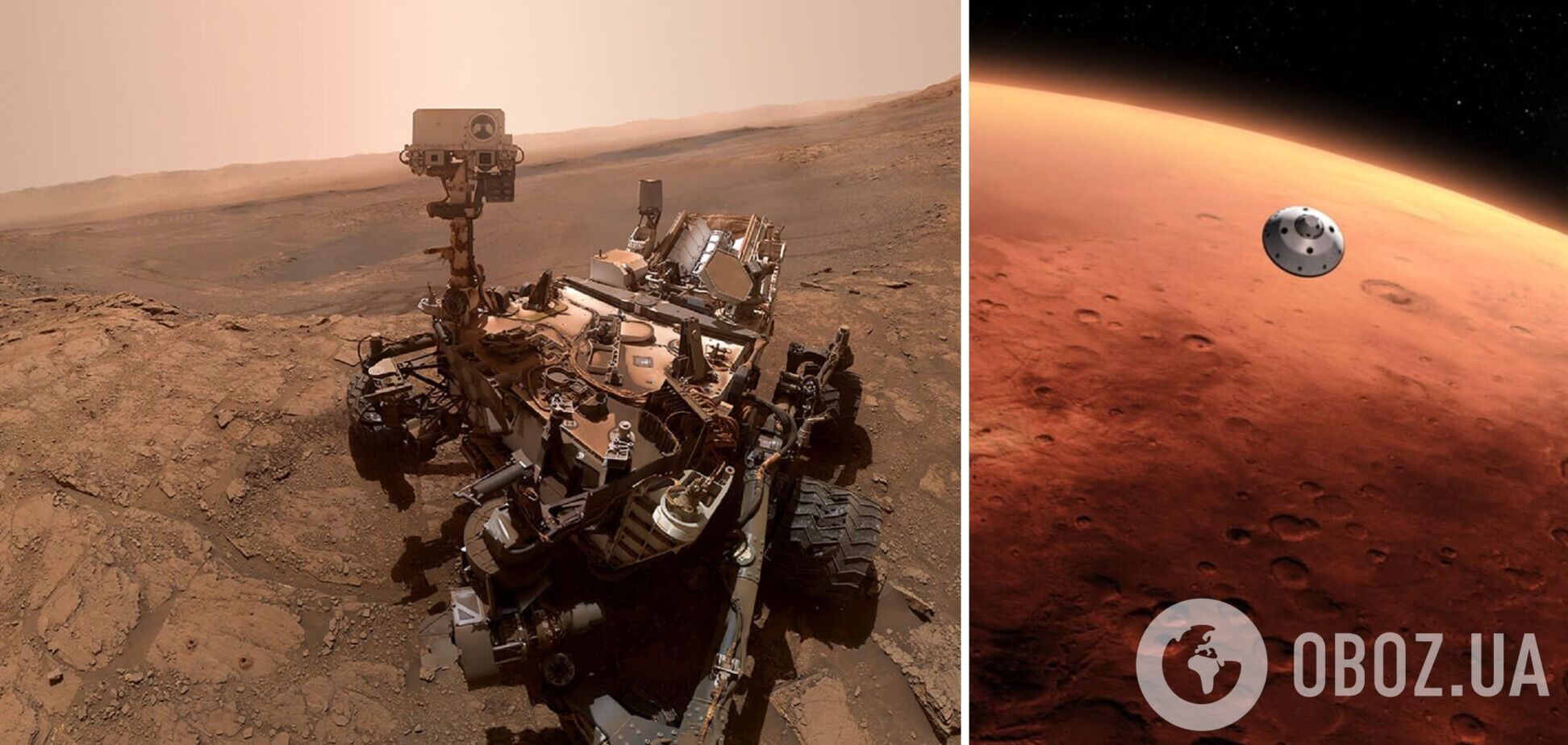 Марсохід NASA сфотографував на Марсі 'прибульця' із космосу