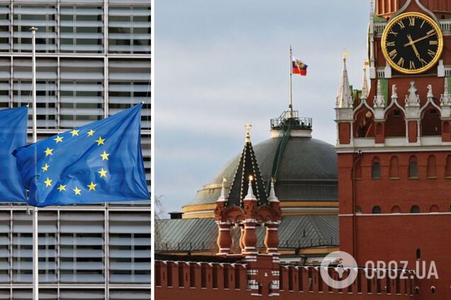 ЕС хочет обрушить экономику России на десятилетия