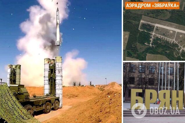 Запуск ракет С-300 по Киеву был осуществлен, скорее всего, с территории РФ, а не Беларуси – Беларускі Гаюн