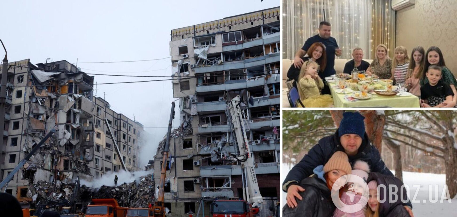 Недавно разом зустрічали Новий рік: дніпрянка Ольга Кореновська показала фото з сусідами, яких забрав російський удар