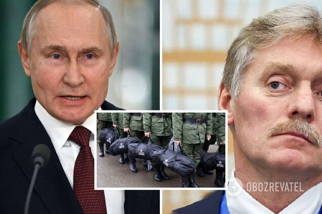 Путин не будет объявлять новую волну мобилизации: Песков опроверг разрекламированное 'важное заявление' хозяина Кремля