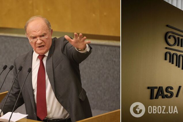 'Мы будем долго расплачиваться'. Россияне унизили Зюганова после его слов о 'судилище' над Россией