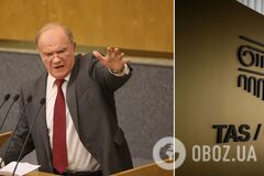 'Ми довго розплачуватимемося'. Росіяни принизили Зюганова після його слів про 'судилище' над Росією