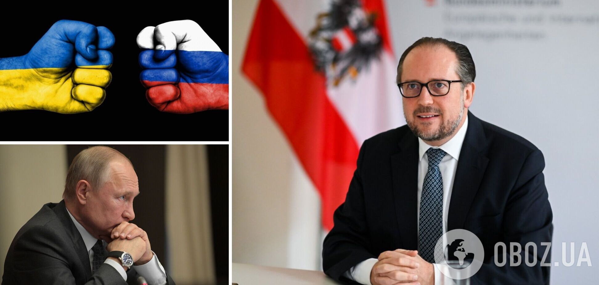 В Австрии заявили, что Россия ведет неоимпериалистическую войну, однако призвали к переговорам