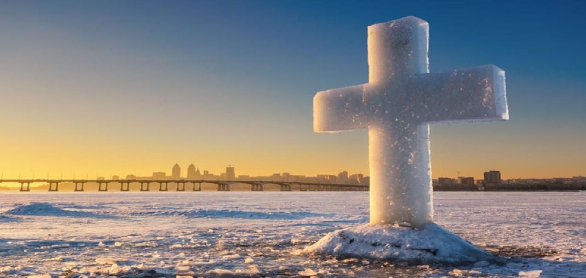 Цього року киян закликали відмовитись від пірнання у воду