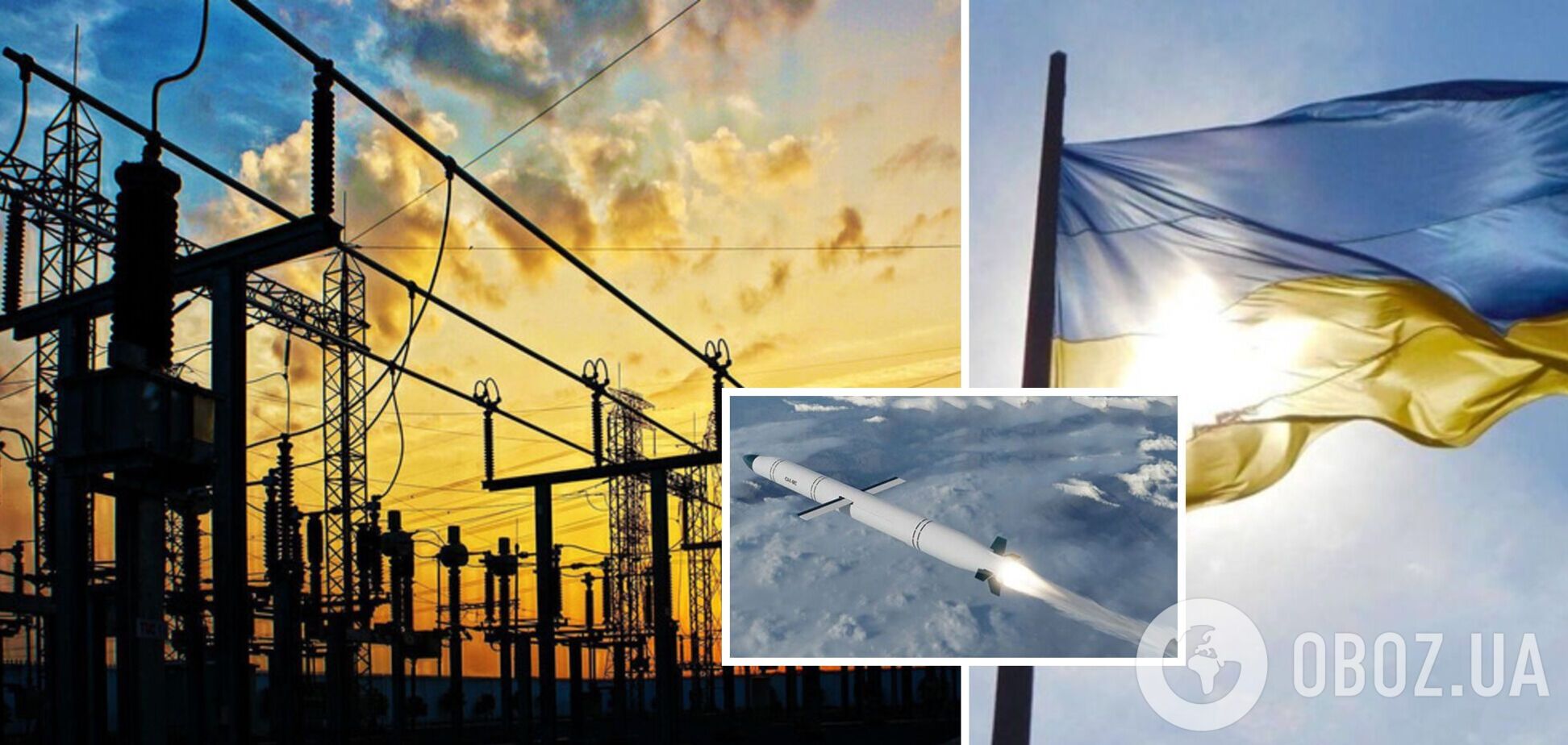 Експерт розповів про можливість створення децентралізованої енергосистеми України
