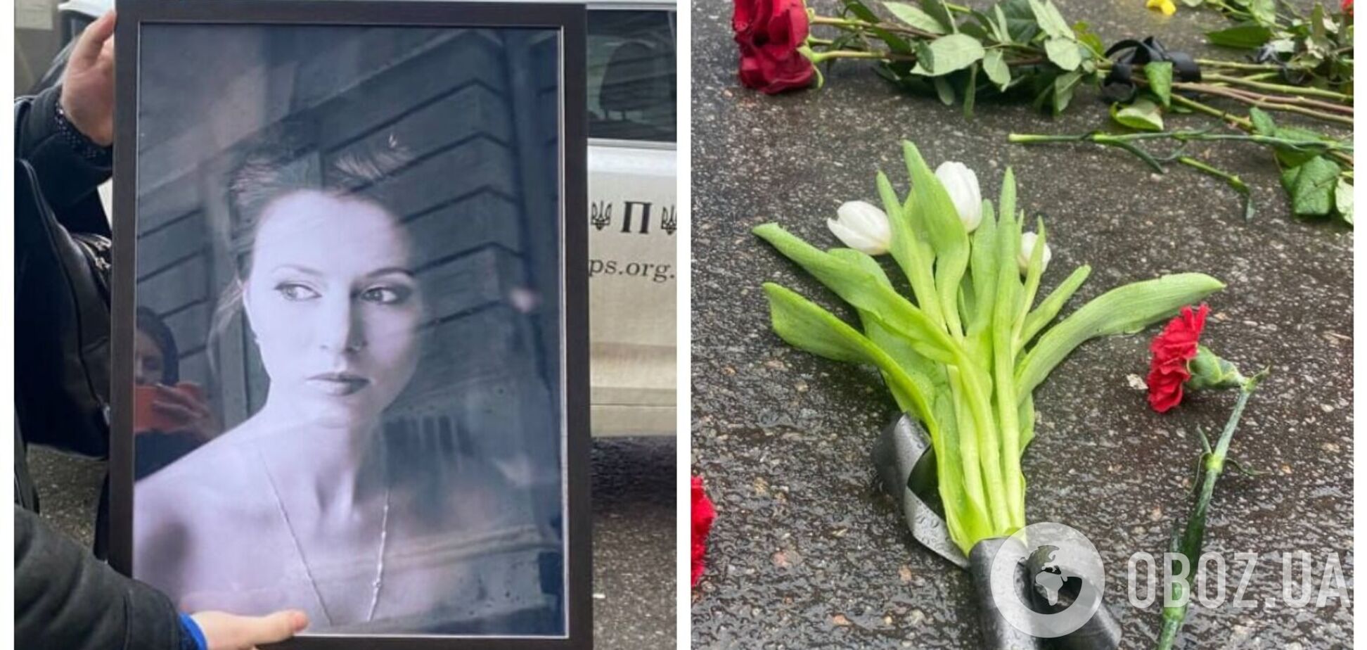 У Дніпрі попрощалися із загиблою внаслідок ракетного удару волонтеркою: у неї залишилося двоє дітей. Фото і відео