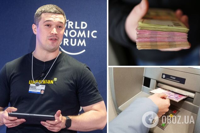 Михаил Федоров решил стать первым украинским чиновником с зарплатой в е-гривне