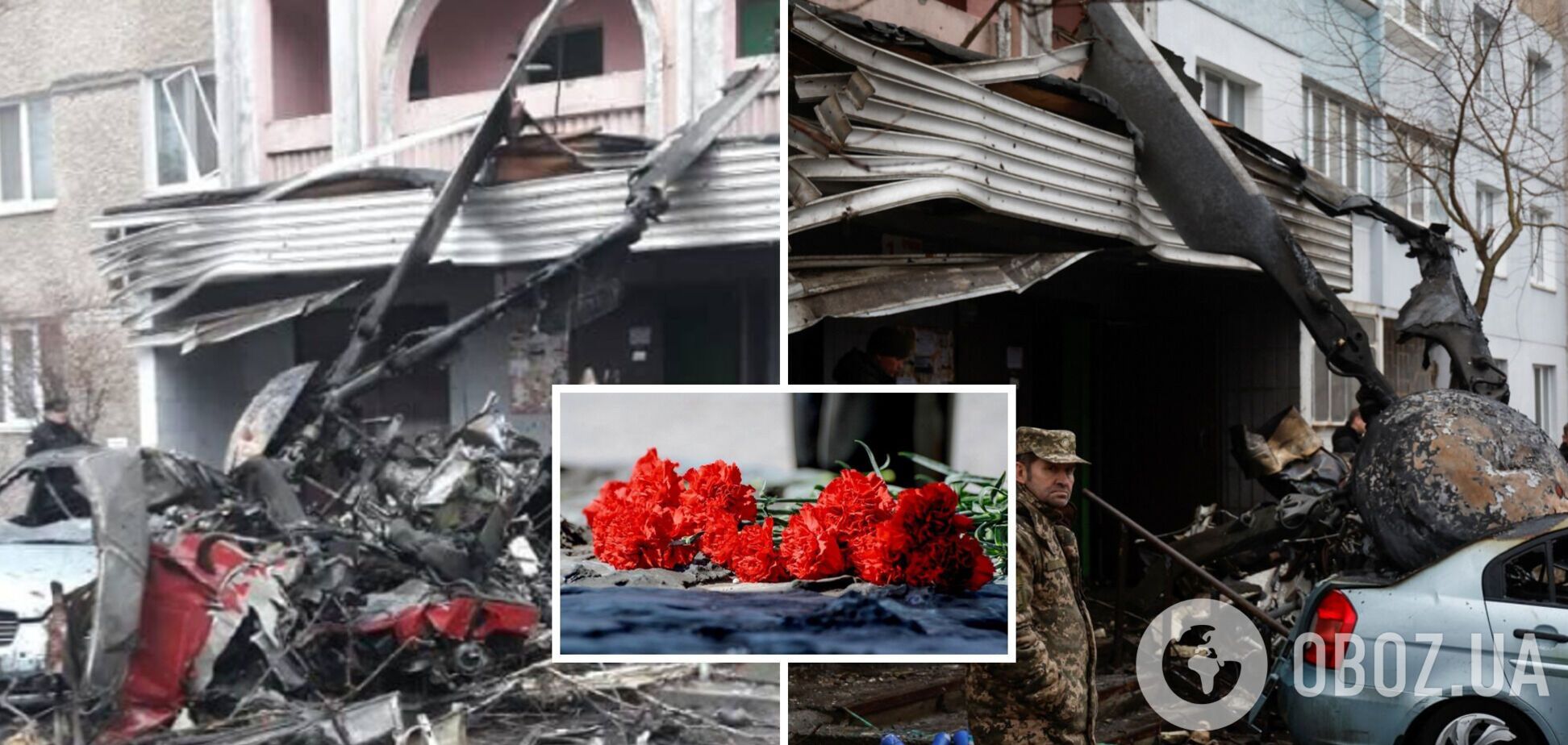 Люди несут цветы на место трагедии: как сейчас выглядит место крушения в Броварах. Видео
