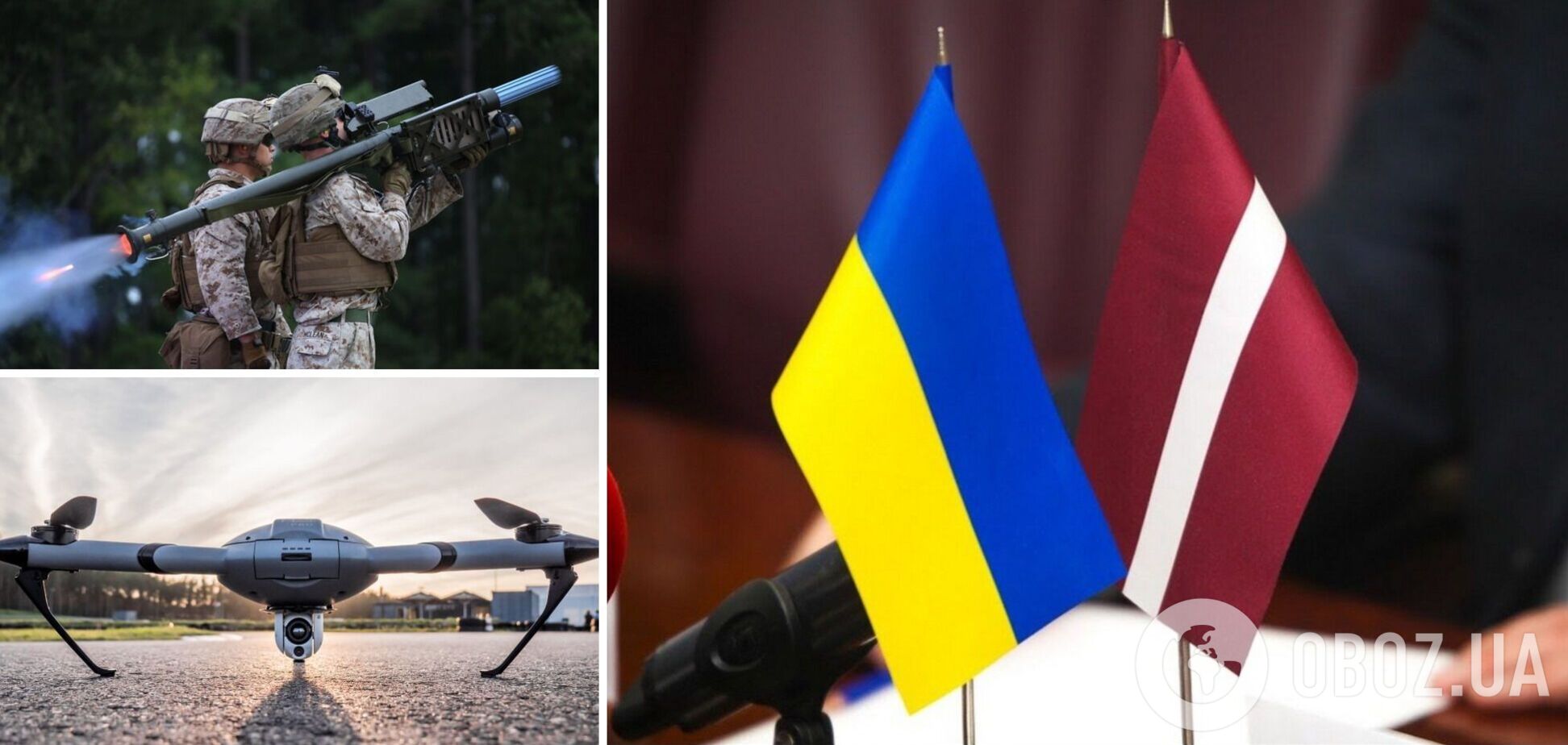 Латвія передасть Україні ЗРК Stinger, вертольоти й БпЛА: оголошено новий пакет військової допомоги