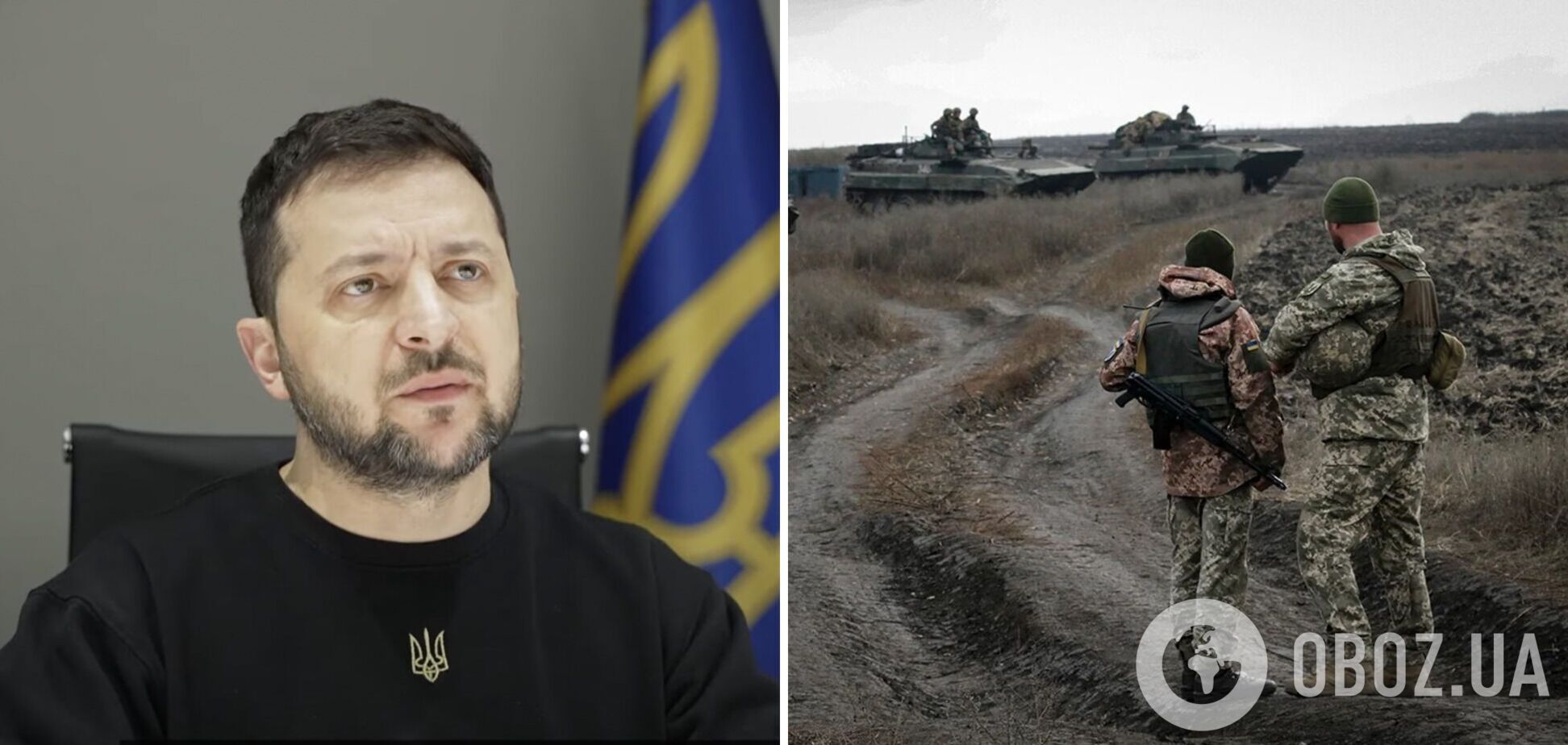 'Нужны все силы': Зеленский рассказал, что нужно Украине для победы в войне, и указал на главную проблему с военной помощью
