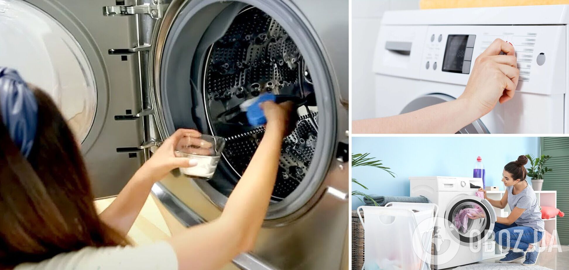 Как избавиться от накипи в стиральной машинке: три простых способа