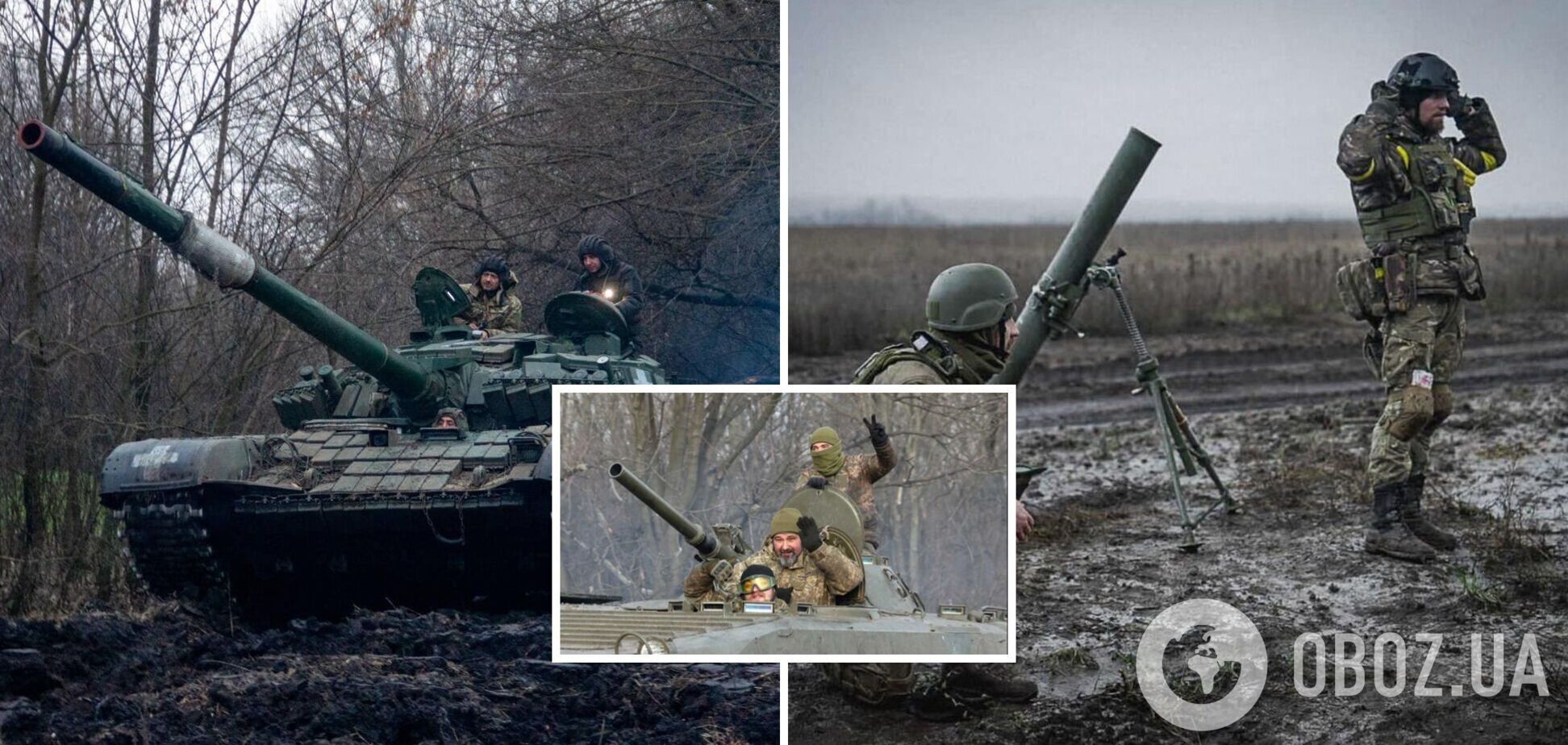 Оккупанты пытались наступать на трех направлениях, украинские защитники сбили вражеские вертолет Ка-52 и БПЛА-разведчик 'Мерлин-ВР' – Генштаб