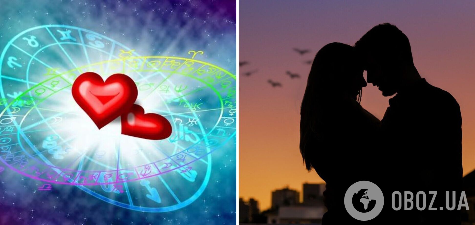 Какой день будет самым романтичным для каждого знака в году: гороскоп