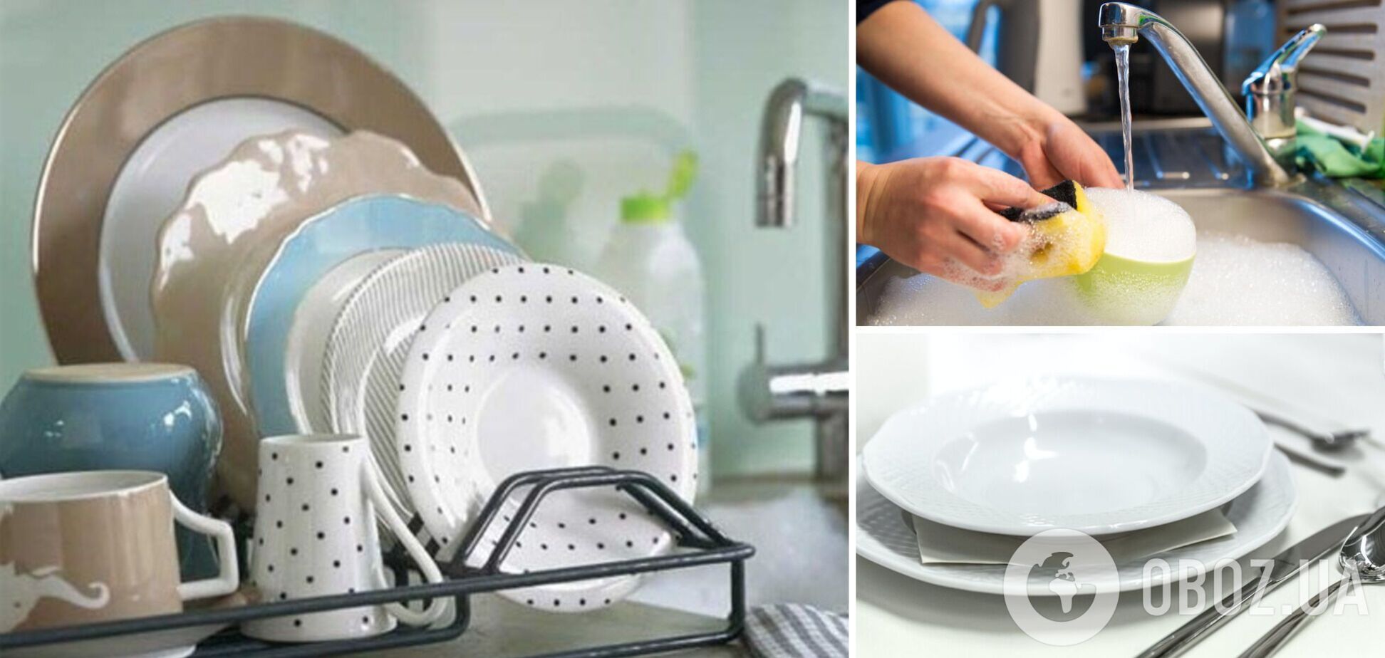 Тарелки будут блестеть: назван эффективный способ для мытья посуды
