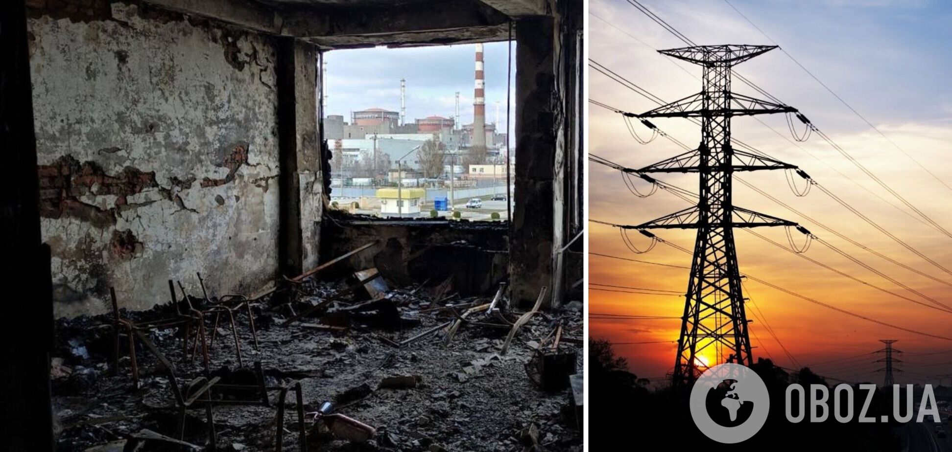 ЗАЭС перед запуском придется разминировать