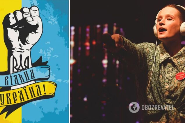 Російська співачка Монеточка виступила на підтримку України та вільної Білорусі. Відео