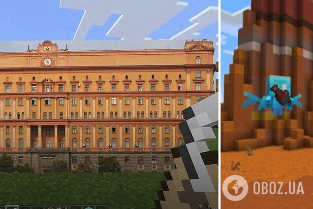 Остаточний вирок: російського підлітка, який хотів підірвати будівлю ФСБ у комп’ютерній грі Minecraft, засудили до 5 років колонії. Фото