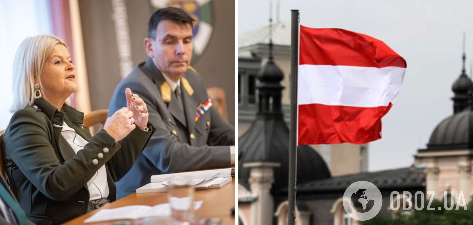 В Австрии опасаются ракетного удара: есть риск войны в Европе