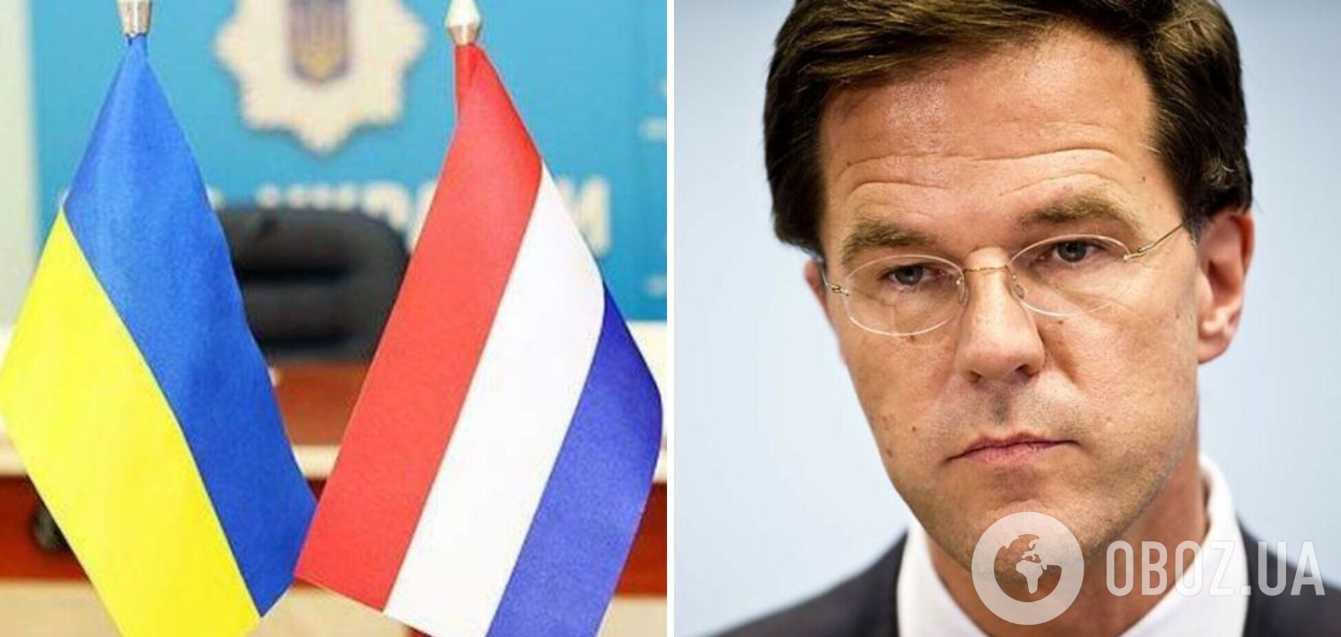 Допомога для України не припиниться: прем'єр Нідерландів пояснив, чому Захід має зупинити Путіна