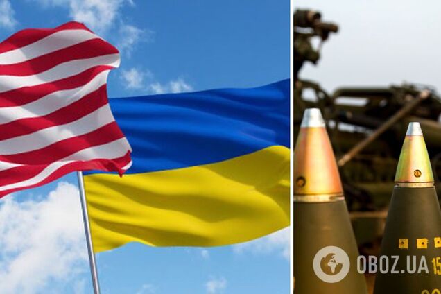 США передаст Украине 300 тыс. артиллерийских снарядов