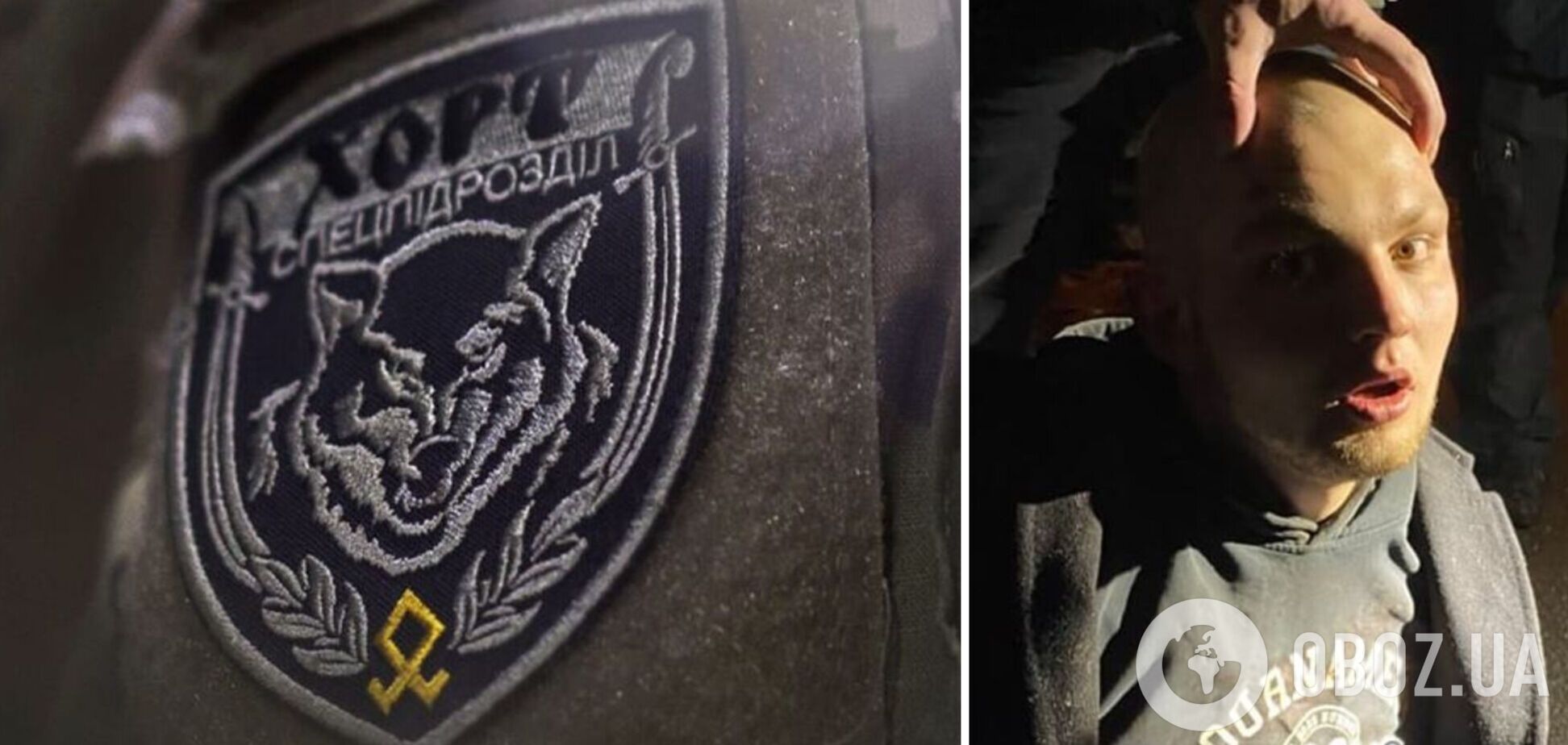 Спецпідрозділ тероборони 'Хорт' затримав у Києві підозрюваного у вбивстві