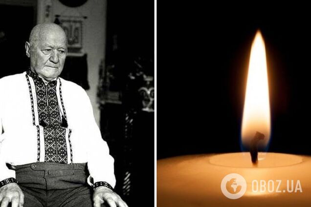 Помер сотенний УПА Мирослав Симчич, який 32 роки провів у радянських концтаборах