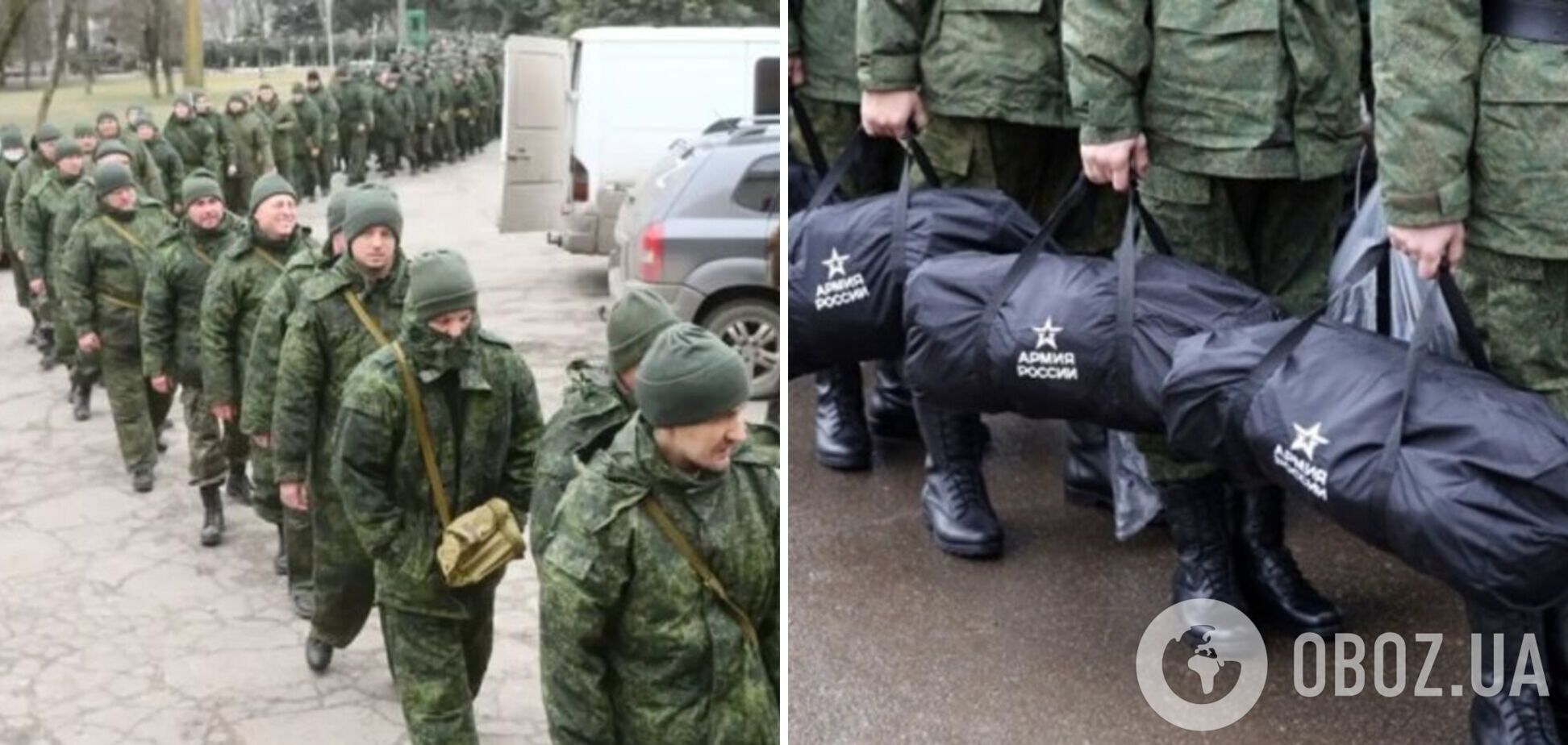 В ОК 'Юг' оценили мобилизационный потенциал врага