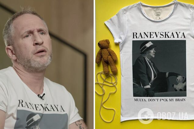 Путініст Оскар Кучера вдягнув на інтерв'ю до Дудя футболку від українського бренду: виробники відреагували