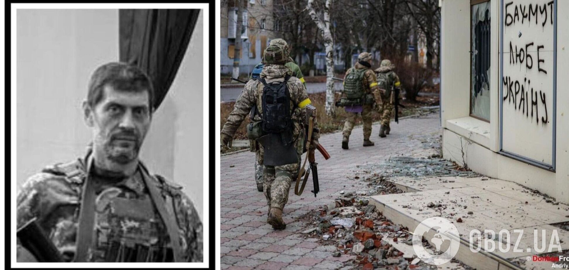 Козак пішов добровольцем: на бойовому завданні під Бахмутом загинув дзюдоїст із Харкова