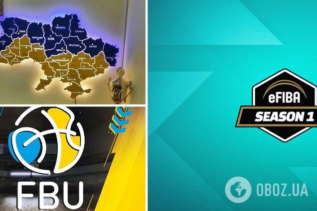 В анонсе международного турнира показали карту Украины без оккупированных территорий. Фотофакт