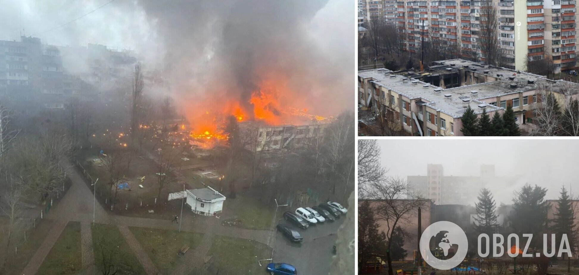 'Все было в огне, везде лежали обломки': появилось видео первых минут авиакатастрофы в Броварах с бодикамер полицейских