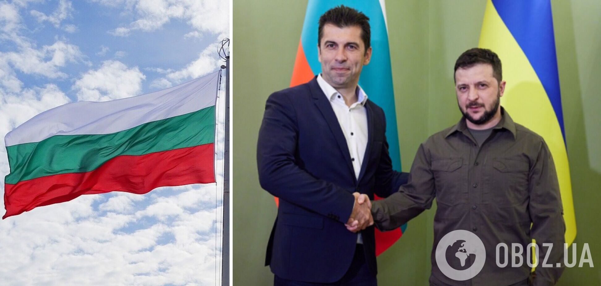 Болгарія таємно підтримувала Україну боєприпасами та паливом у перші місяці повномасштабного вторгнення РФ – Welt