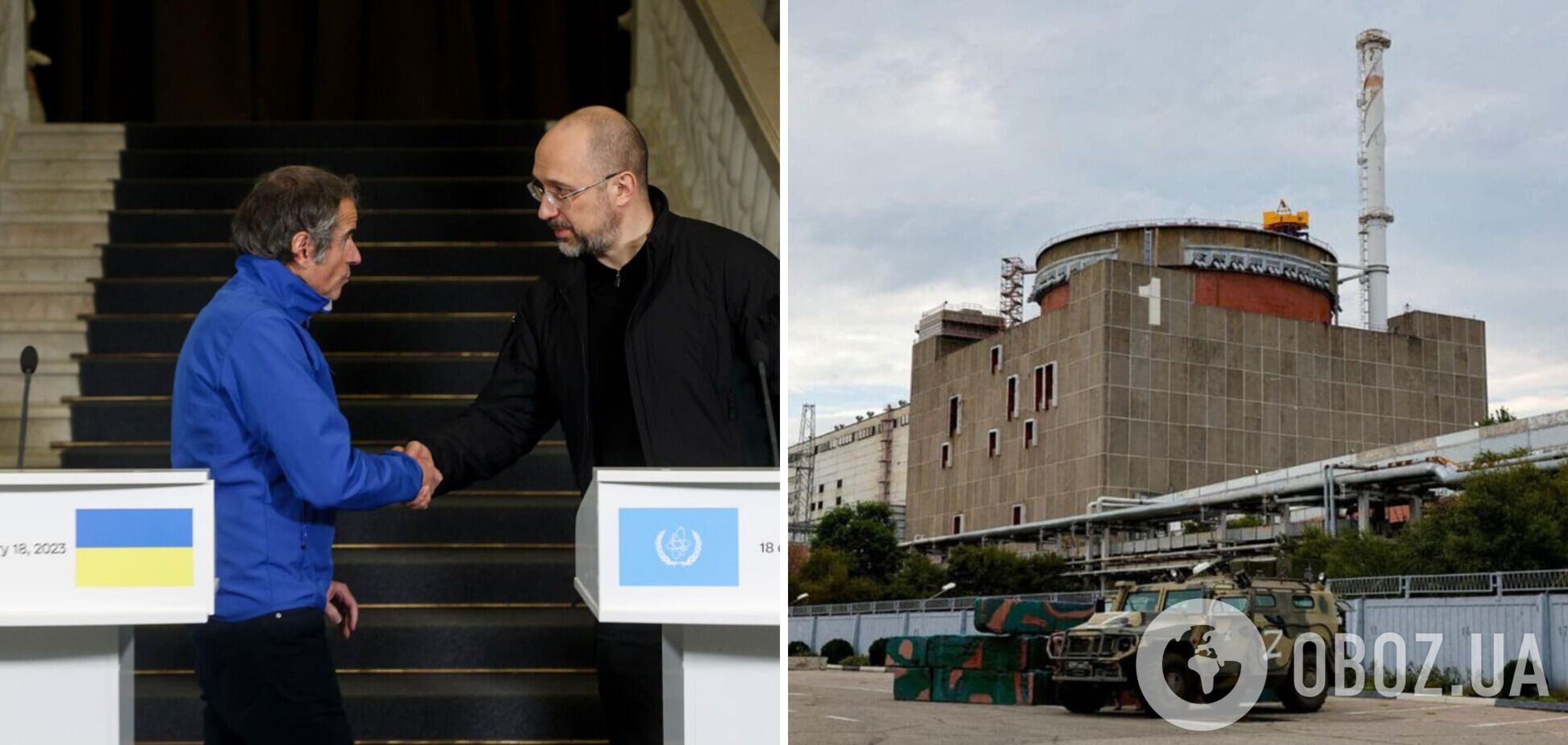 МАГАТЭ никогда не признает ЗАЭС российской