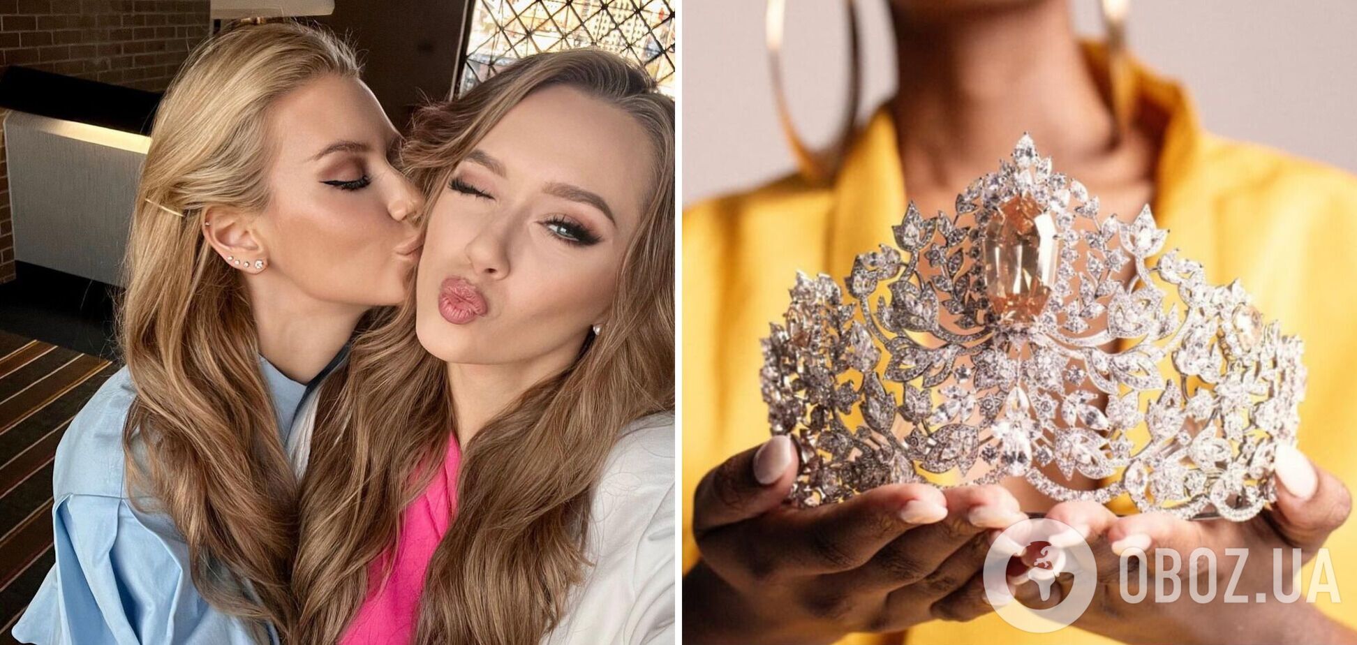 'Міс Польща' розповіла про особливий звʼязок з Вікторією Апанасенко: я бачила та відчувала зло війни в Україні