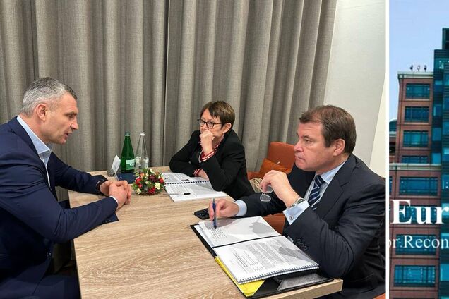 Киеву и дальше будут помогать: Кличко в Давосе обсудил с руководством ЕБРР дальнейшее сотрудничество банка со столицей